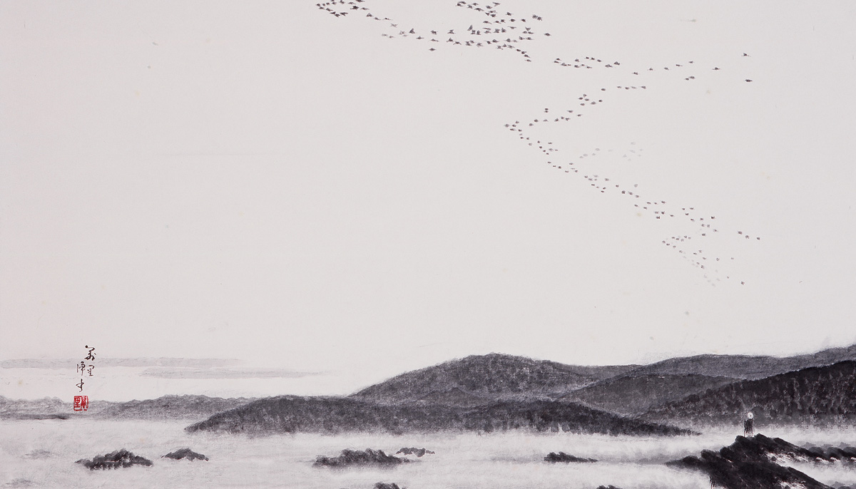 Tsuneo Iwasaki Migrating Birds